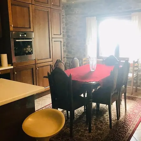 Stone House